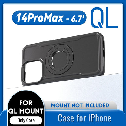Quad-style Motocycle/Bike Magnetic Shockproof Case For iPhone 17 16 15 14 ProMax Charging Protective Cover with Lock-in Design