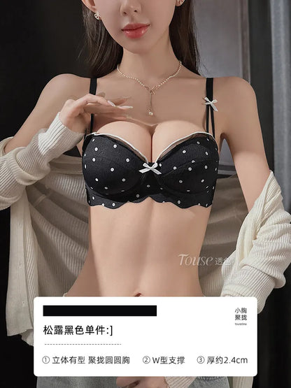 YUQI Elegant Lace Bra Set 2026 - Push Up Half Cup for Small Chest, Support & Anti Sagging, Sexy Back Design | Lingerie S-XL Suit