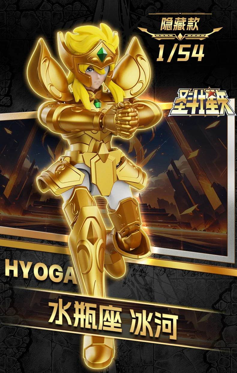 Original Blokees Gold Saint Action Figure Champion Saori Kido Seiya Mu Aiolia Assembly Figure Children Toys Birthday Gift