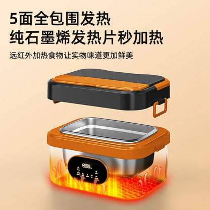 New wireless self-heating lunch box, insulated lunch box, heating-free stainless steel student home office worker  USB