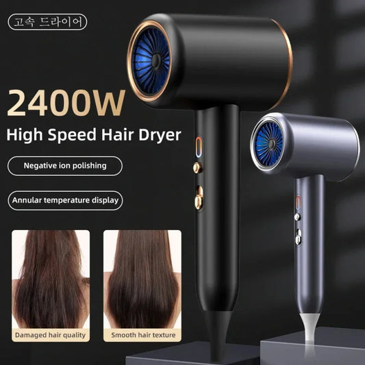 2400W High-Power 15 Second Fast Drying Negative Ion Constant Temperature Hot And Cold Air High-Speed Hair Dryer EU/US/UK Plug