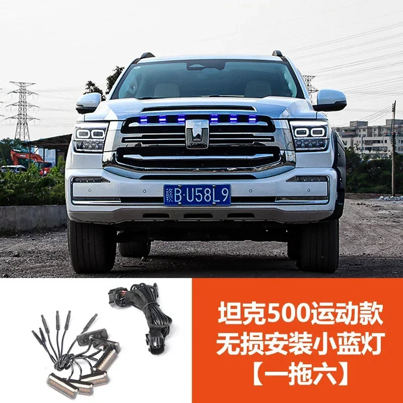 For Tank 500 Frame Yellow Light Modified Day Running Light Special LED Decorative Atmosphere Light Car Decoration Accessories