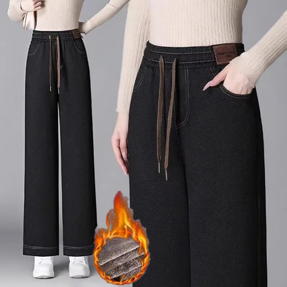 Women's Fleece Lined Wide Leg Pants High Waist Elastic Casual Mom Straight Leg Jeans Style Autumn Winter Fashion Loose Fit