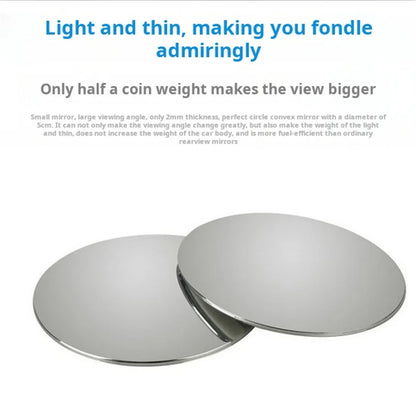 Car rearview mirror small round mirror reverse artifact blind area HD auxiliary mirror 360 degree multi-functional blind spot mi