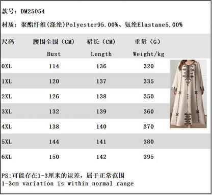 Middle Eastern Elegant Robe, New Spring and Autumn Style, Plus-Size Fashion Women's Clothing, Ethnic Print, Stylish, Loose and Comfortable, Holiday Style Long-Sleeve Dress