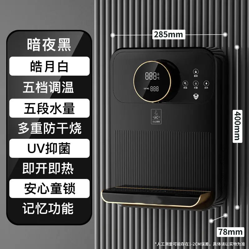 220V Pipeline Machine Wall-mounted Instant Cooling Rapid Heating Direct Drinking Machine Kitchen Water Dispenser Hot and Cold