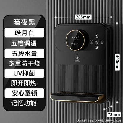 220V Pipeline Machine Wall-mounted Instant Cooling Rapid Heating Direct Drinking Machine Kitchen Water Dispenser Hot and Cold
