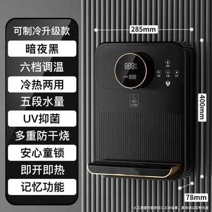 220V Pipeline Machine Wall-mounted Instant Cooling Rapid Heating Direct Drinking Machine Kitchen Water Dispenser Hot and Cold