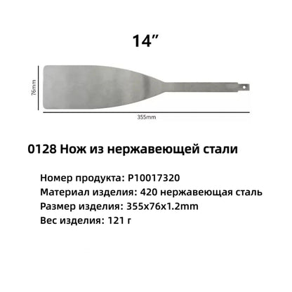 3Pcs Stainless Steel Glue Scraper Blade Windshield Electric Disassembly Knife Auto Repair Tool Scraper Glass Disassembler Tools