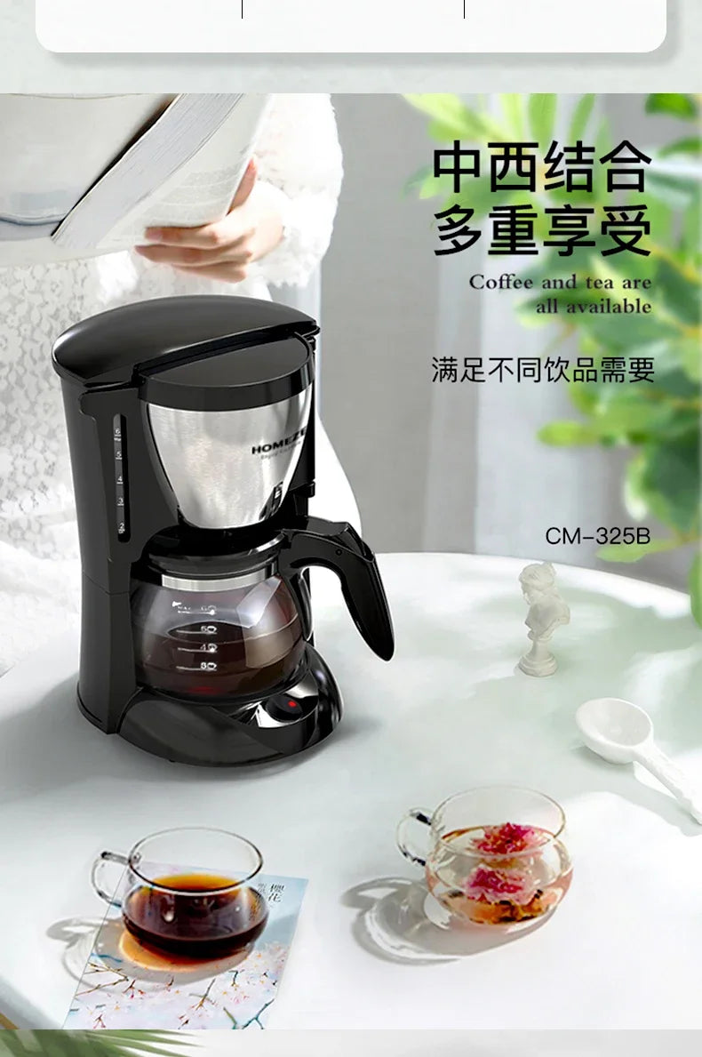 220V HOMEZEST German Coffee Maker Automatic Drip Machine for Home Mini Tea Pot CQ