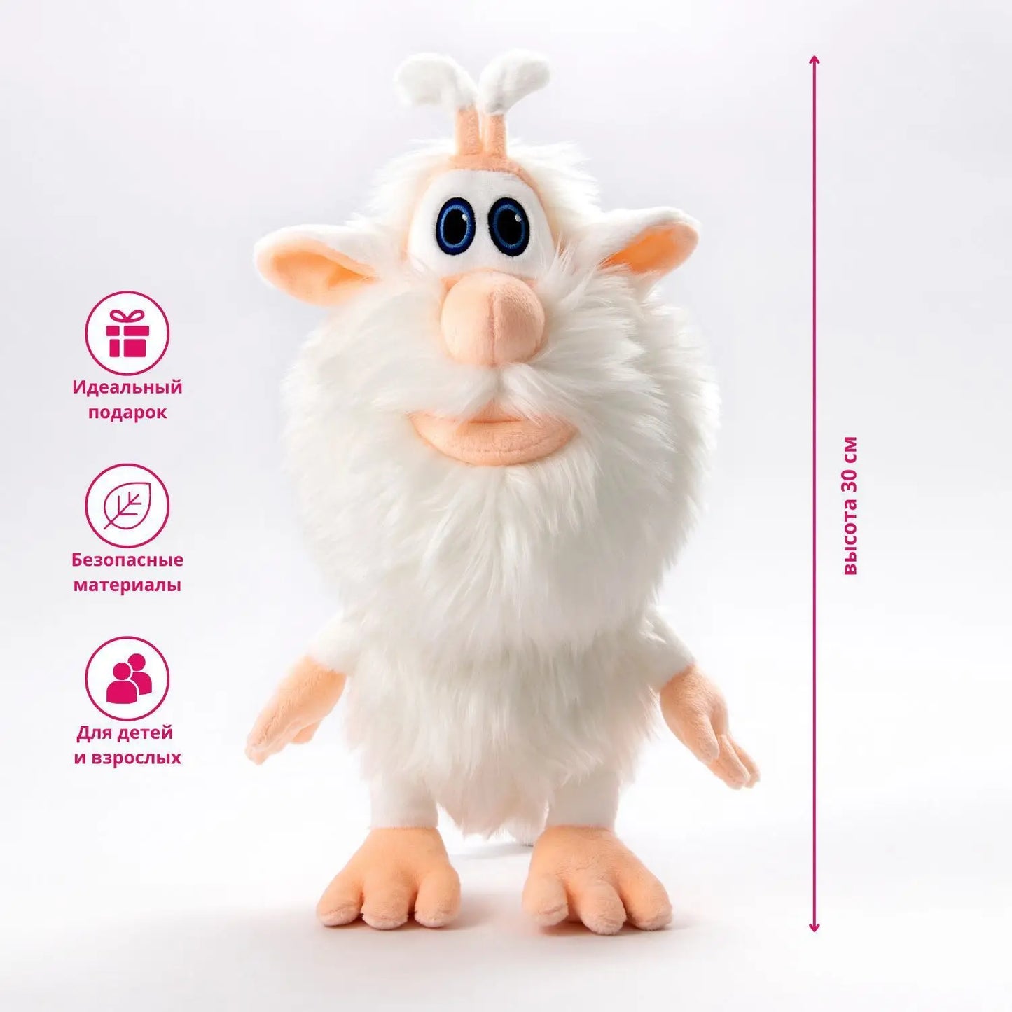30CM Curious Booba Plush Toy Soft Stuffed Animal Cartoon Anime Gift Festival Birthday Gift Home Decoration