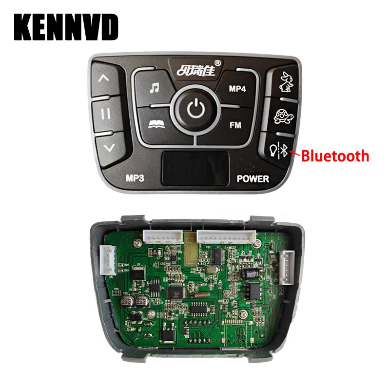 12V 24V Multi Functional Children's Electric Ride on Car MP3 Music Forward Backward Start Power Central Controller Motherboard