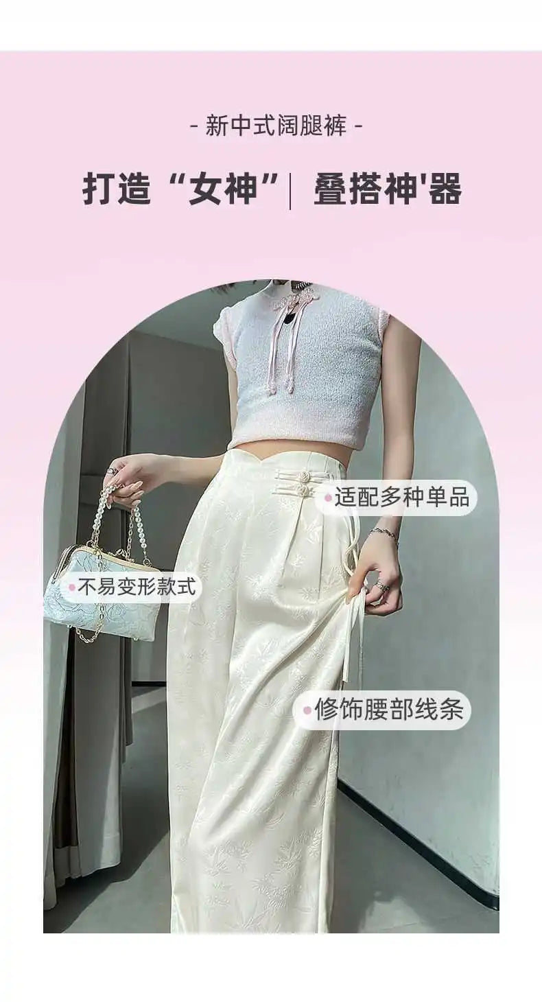 High Waist Loose Straight Pants with Button Knot Pocket New Chinese Style Satin Wide Leg Pants Spring Summer Trousers Pink Black