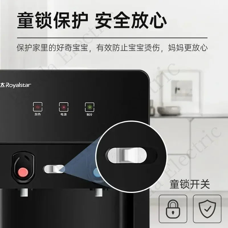 Water dispenser vertical new double door household refrigeration hot office tea boiler energy-saving bottled water