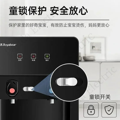 Water dispenser vertical new double door household refrigeration hot office tea boiler energy-saving bottled water