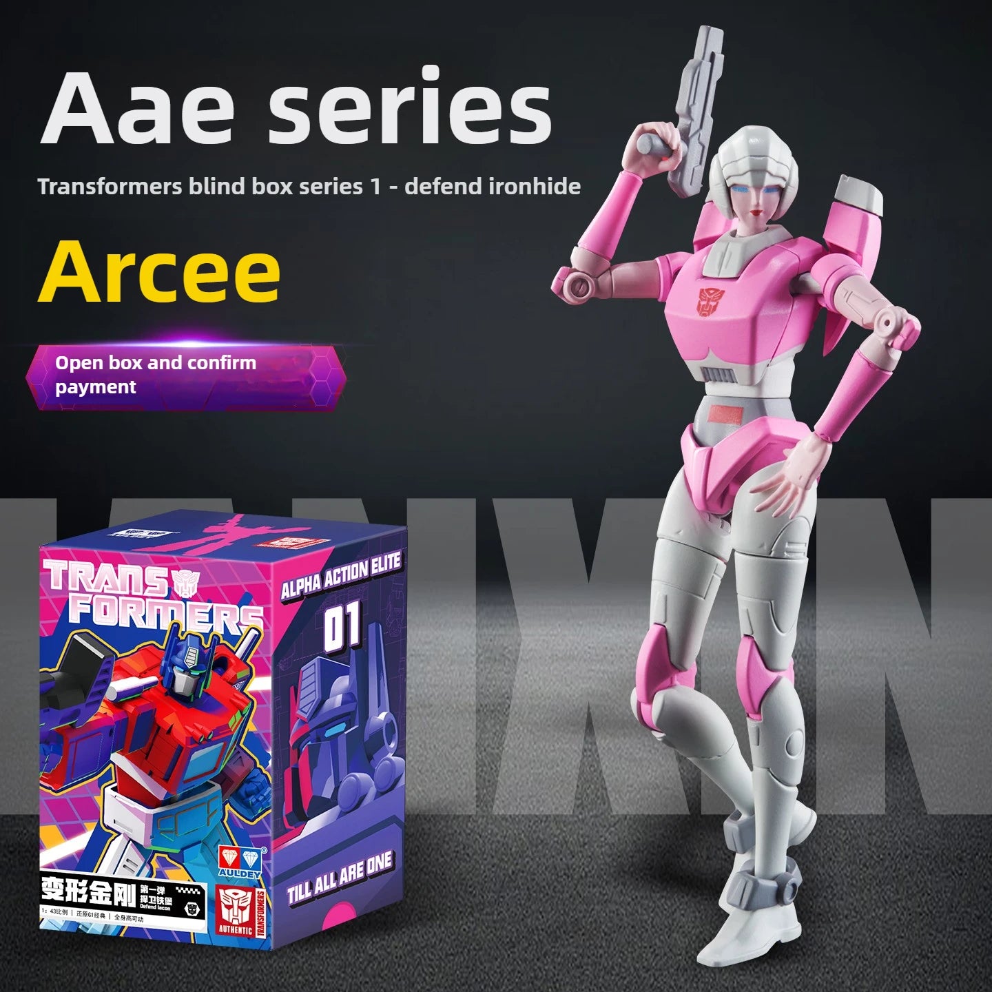 New Shockwave Transformers Toys G1 Classic Characters Collectible Grade Figure Blind Box AULEDY Optimus Prime Fun Anime Gifts