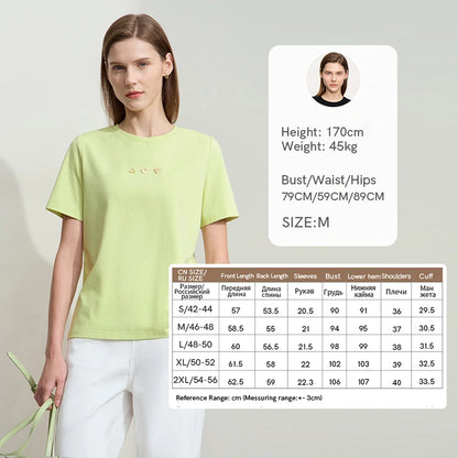 Amii Minimalist T-shirt Women's Tops O-neck Short Sleeves Geometric Decoration Antibacterial Cotton Elastic Casual Tees 12521088