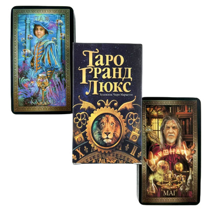 Russian Tarot Cards Deck Visions Divination Edition Board ТАРО ГРАНД ЛЮКС Playing Games With Paper Guidebook Wholesale