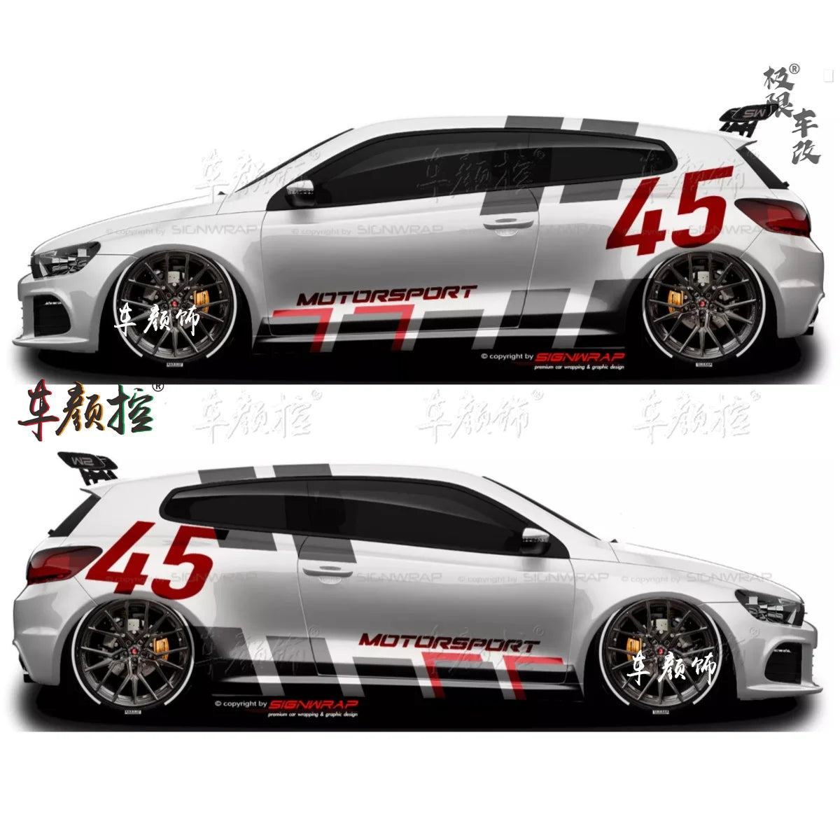 Car stickers For Volkswagen Golf8 MK5 MK6 MK7 GTI POLO customized exterior design sporty fashionable decals Vinyl  Accessories