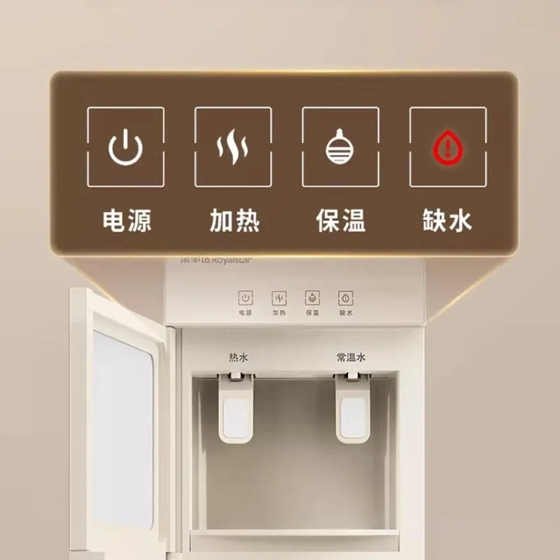 Compact Vertical Water Dispenser Bottom Loading Fully Automatic Smart Hot & Cold for Home Dorm