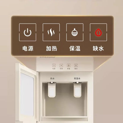 Compact Vertical Water Dispenser Bottom Loading Fully Automatic Smart Hot & Cold for Home Dorm