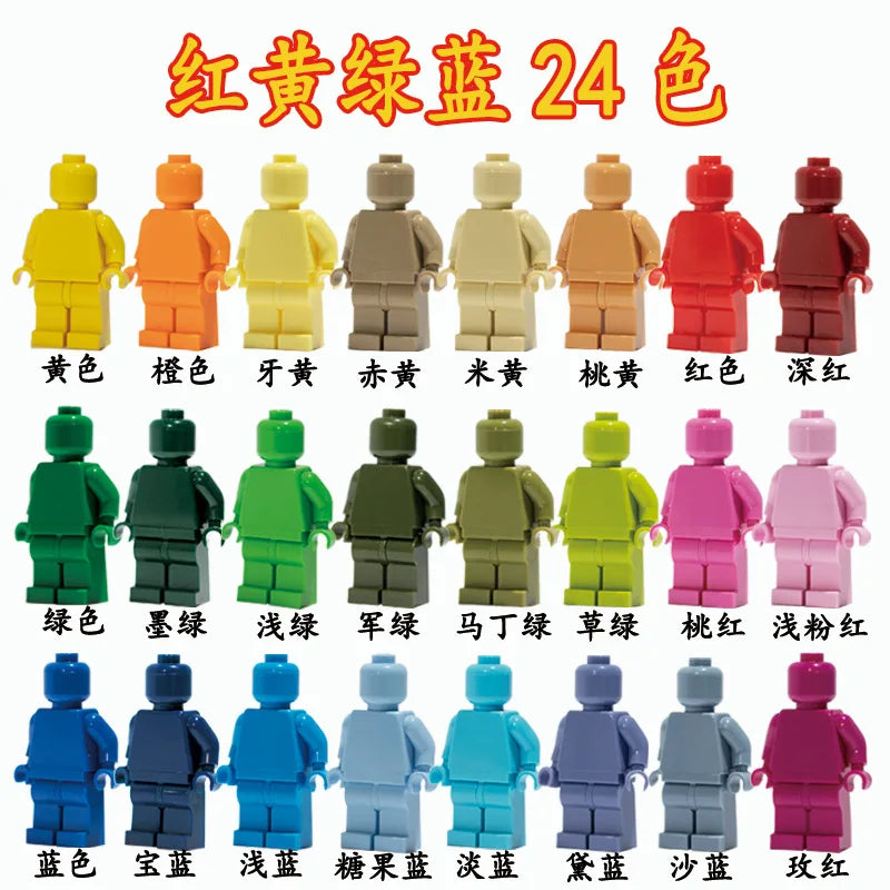 Children's Building Blocks Toy Mini Figure Humanoid Dolls Cartoon Character Birthday Gift Educational Playset for Kids