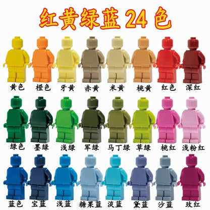 Children's Building Blocks Toy Mini Figure Humanoid Dolls Cartoon Character Birthday Gift Educational Playset for Kids