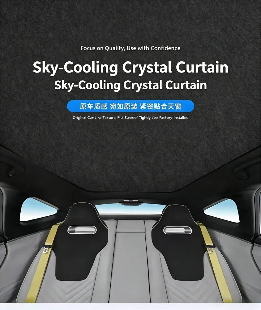 Car Sunroof Insulation Roof Visor For Volkswagen VW Tiguan 5N 2010~2017 16 Anti-UV Electrostatic Adsorption Sky Curtain Sunshade