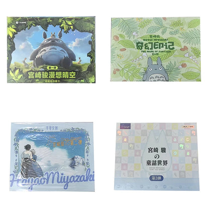 Hayao Miyazaki Totoro Collection Edition Card Collection Man Xiang's First Bulletin/The Third Bulletin of Fantasy Mark Collectio