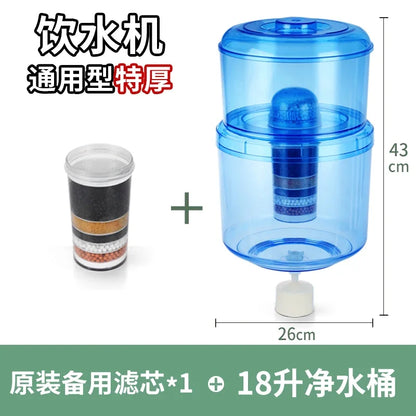 220V Water Filter Pitcher Purifier Dispenser for Home Use Removes Impurities from Tap Water Stand Desktop Universal DDA