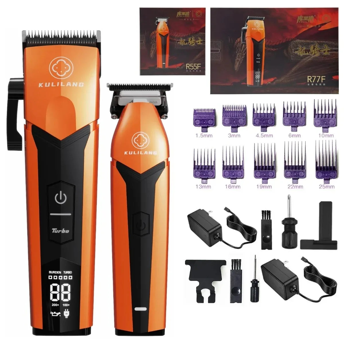 KULILANG R77F R55F BRD808 Professional Electric Hair Clipper Set Gradient Carving Hair Trimmer Electric Shaver Salon Barber Shop