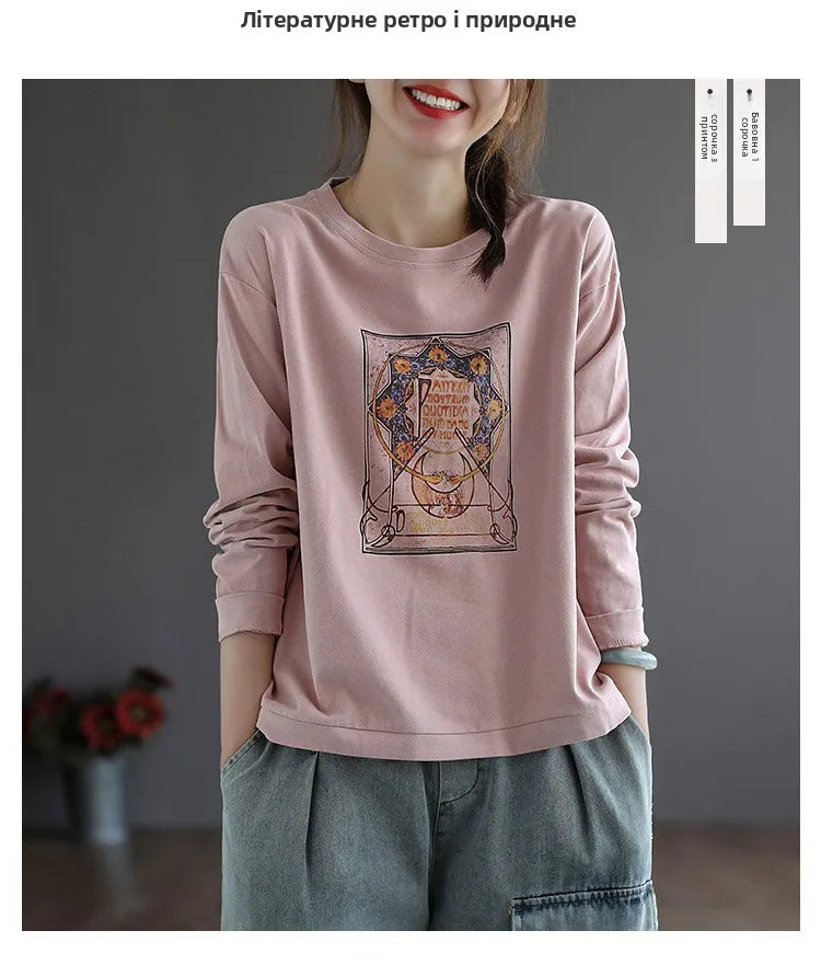 Retro Star Moon Pure Cotton Long Sleeve Pink Anti-Aging T-Shirt Women Loose Fashionable Spring Autumn Ladies Base Shirt Top