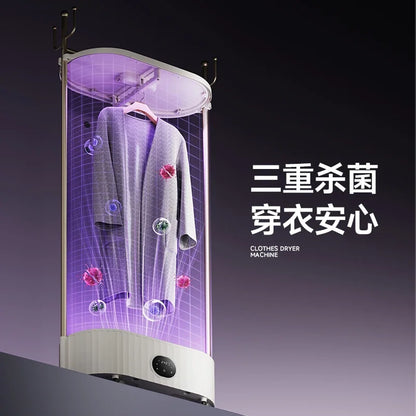 220V YANGZI Foldable Clothes Dryer Portable Laundry Drying Machine for Home Use CEW