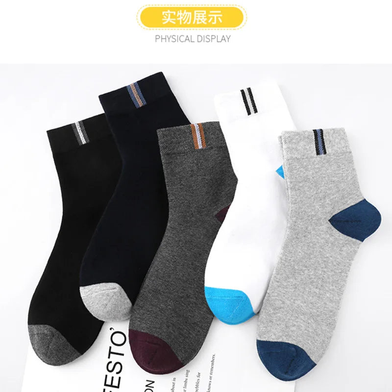 5 Pairs Premium Thickened Business Seasonal Versatile Stylish Mid-calf Socks for Men Anti-odor Mid-calf Athletic Socks