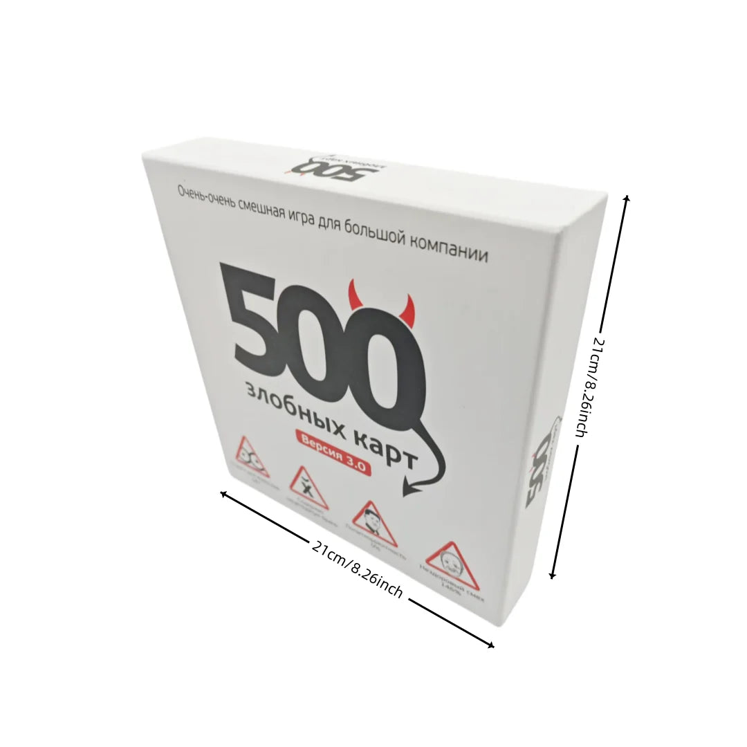 Card Game, "500 Злобных Карт 3.0", Interactive Russian Card Game, Board Game Suitable for Parties and Family Gatherings, Holiday Gift (Colors May Vary Slightly)