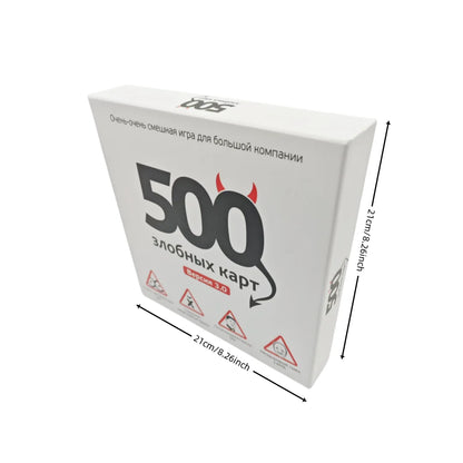 Card Game, "500 Злобных Карт 3.0", Interactive Russian Card Game, Board Game Suitable for Parties and Family Gatherings, Holiday Gift (Colors May Vary Slightly)