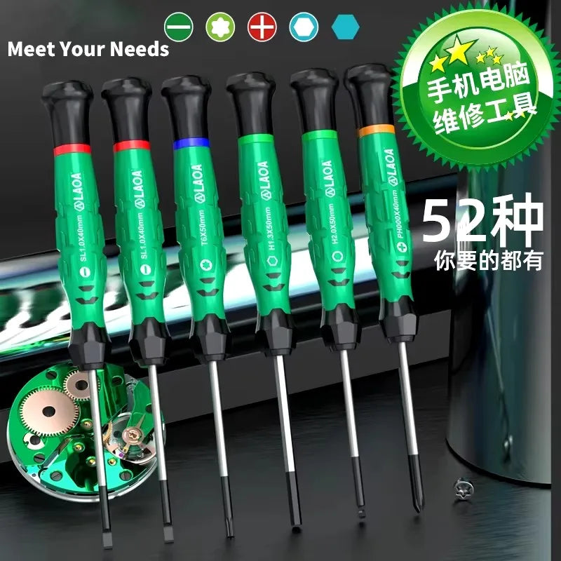 LAOA 1pcs precision screwdriver SL1.0-4.0 screwdriver phillips mini screwdriver phillips screwdriver plum blossom T5-T20