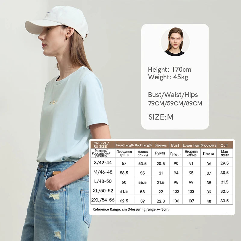 Amii Minimalist T-shirt Women's Tops O-neck Short Sleeves Geometric Decoration Antibacterial Cotton Elastic Casual Tees 12521088