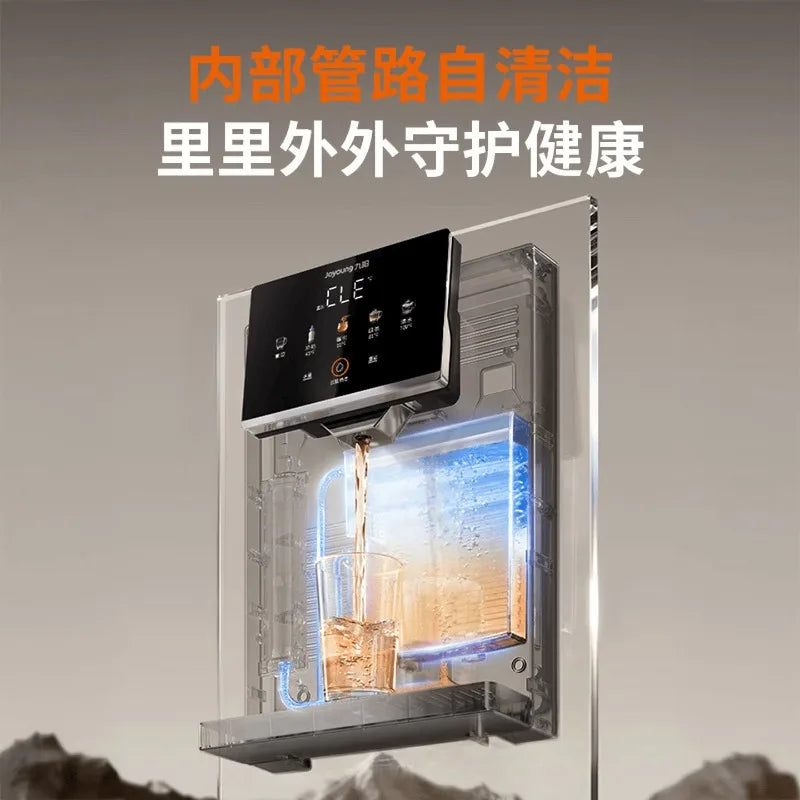 Household wall mounted pipeline machine with full flux temperature regulation and self-cleaning instant water dispenser
