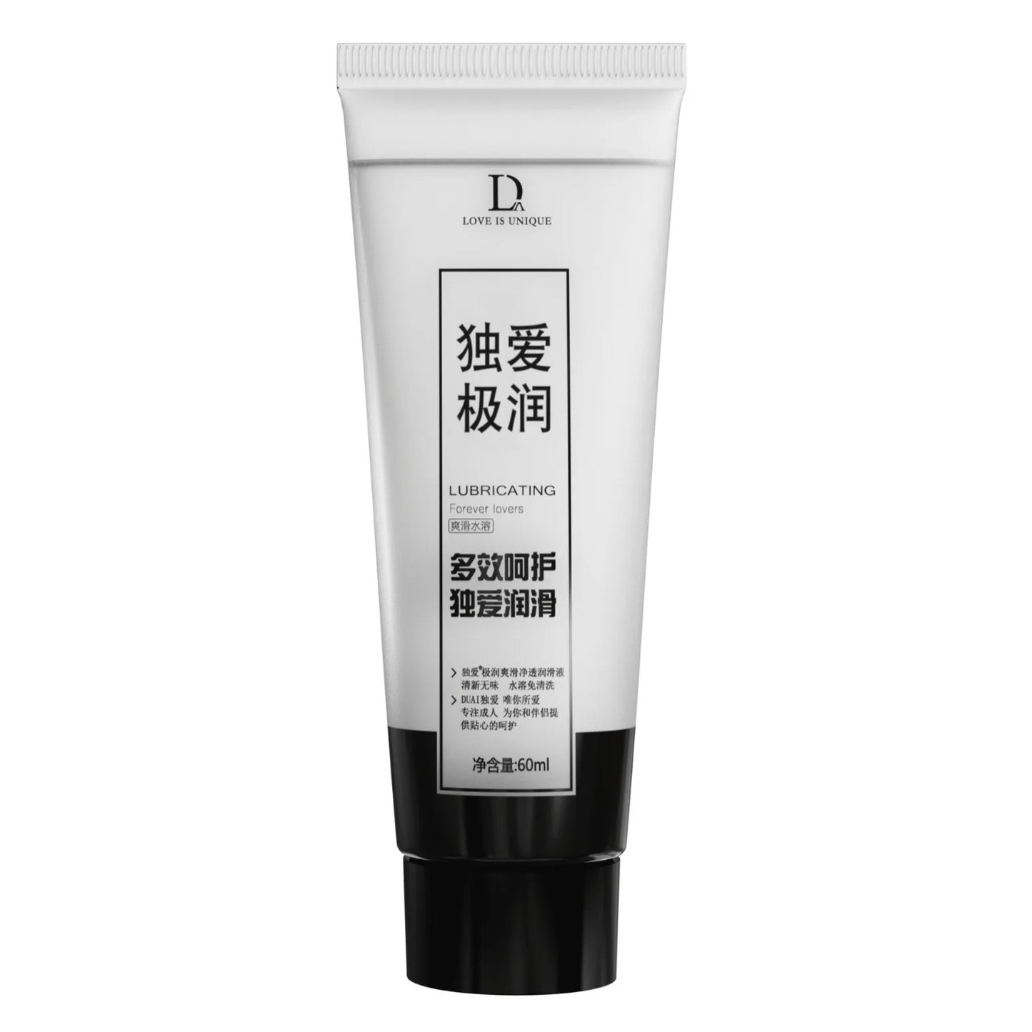 Only Love Extreme Moisturizing Lubricant Human Lubricant Adult Sex Orgasm Liquid Sex Products for Couples