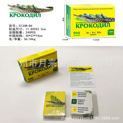 Russian Version Game Card 500 Crazy Cards Game Expansion Pack Fun Party Card Game Add-On for Family & Friends Game Night