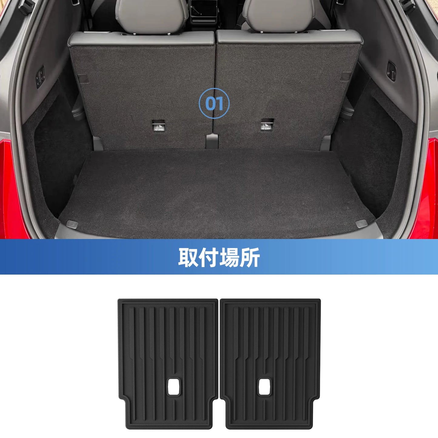 Smabee Right Drive for Tesla Model YL 6seats RHD 2025 2026 Car Floor Mats Cargo Liner Trunk Pad TPE 3D Waterproof Accessories