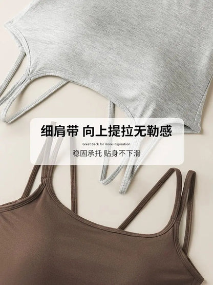 For 40-100kg Modal Camisole Top Plus Size with Chest Pad Integrated Suspenders Vest for Women Base Underwear Tank Top