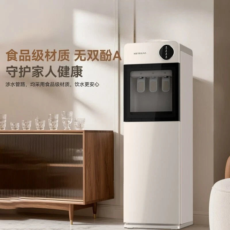 Water dispenser household vertical hot and cold dual-purpose bucket water fast heating 304 stainless steel tea bar machine