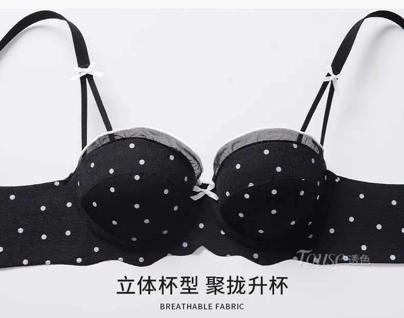 YUQI Elegant Lace Bra Set 2026 - Push Up Half Cup for Small Chest, Support & Anti Sagging, Sexy Back Design | Lingerie S-XL Suit