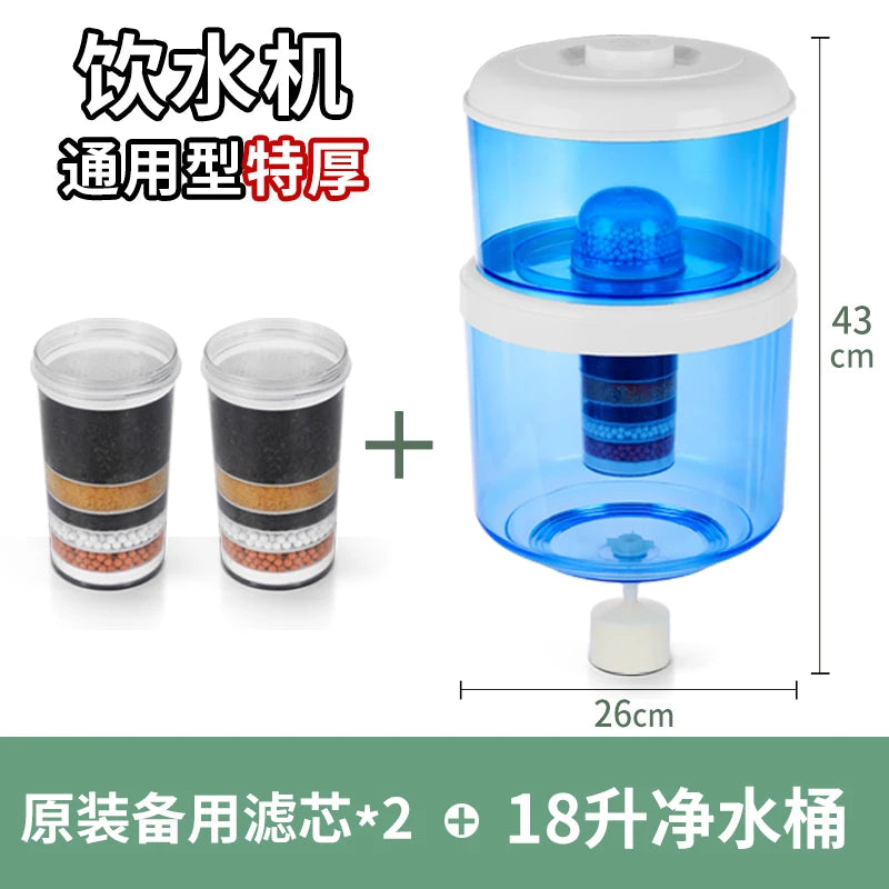 220V Water Filter Pitcher Purifier Dispenser for Home Use Removes Impurities from Tap Water Stand Desktop Universal DDA
