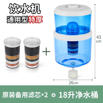 220V Water Filter Pitcher Purifier Dispenser for Home Use Removes Impurities from Tap Water Stand Desktop Universal DDA