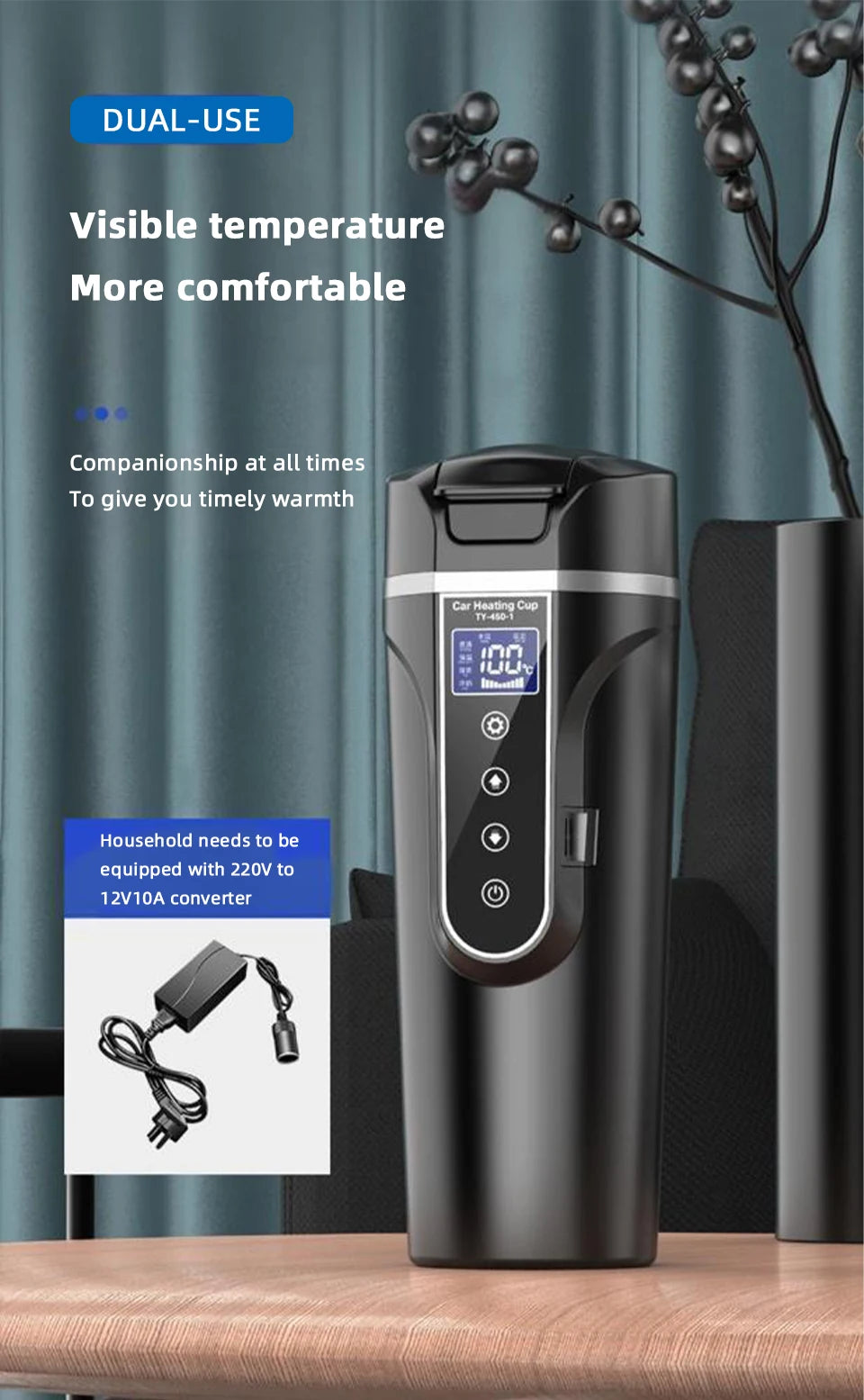 R31 450ml Car Heating Cup 12v/24v Portable Electric Kettle Smart Touch Screen Thermal Mug Temperature Adjustable Car Heating Mug