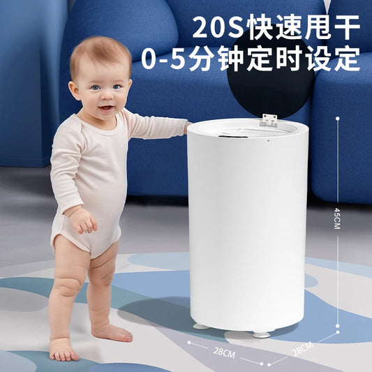 Household dehydrator small single dry bucket removable separately mini type suitable for renting houses clothes dryer