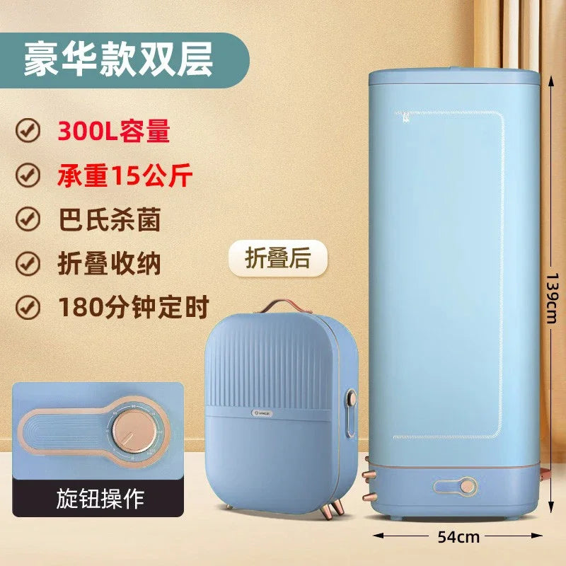 220V YANGZI Foldable Clothes Dryer Fast Drying Home Laundry Dryer Machine BDC